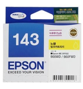 EPSON T143 / Yellow / T143470 (정품)   EPSON ME Office 960FWD, 900WD, 82WD, WorkForce WF-7511, WF-7521, WF-7011